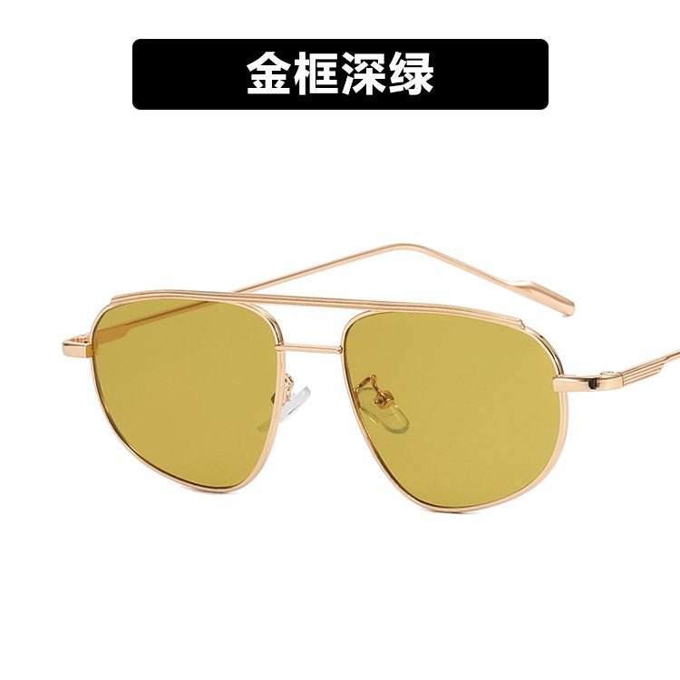 Simple Unisex Fashion Metal Double Beam Toad Sunglasses