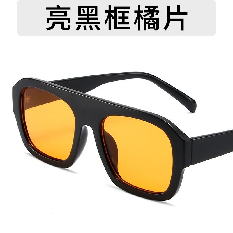 Personalized Marble Grey Square Plastic Sunglasses