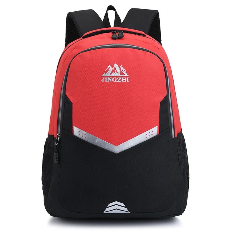 Fashionable Simple Large Capacity Travel Storage Backpack