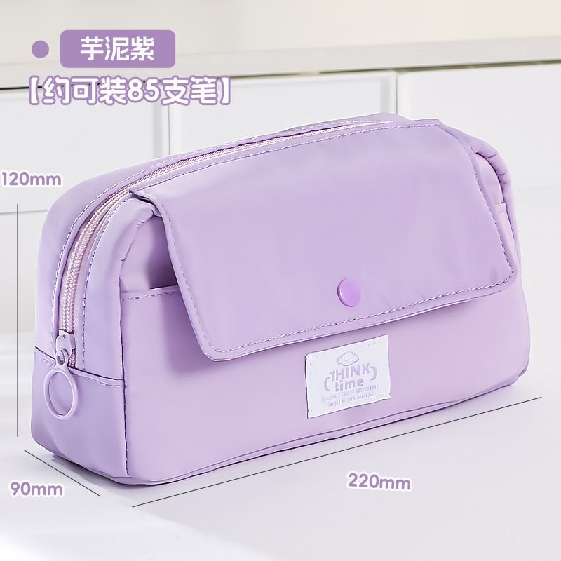 Simple Student Stationery Large Capacity Pencil Bag