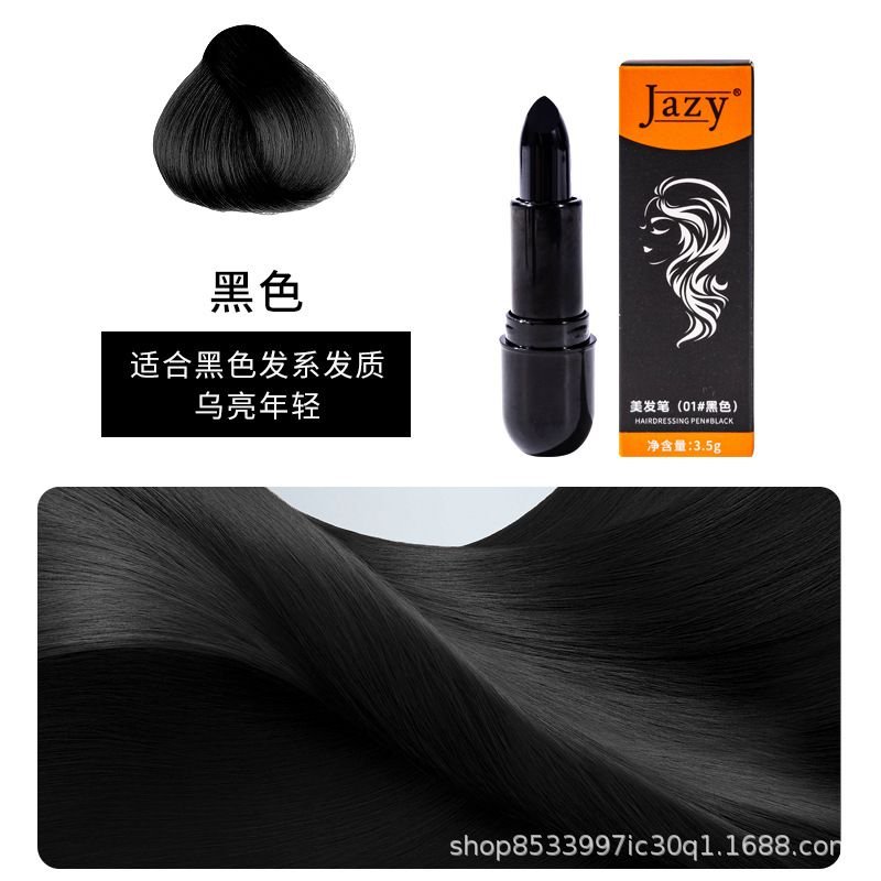 Disposable Plant Hair Dye Pen Long-Lasting Anti-Sweat Hairdressing Stick