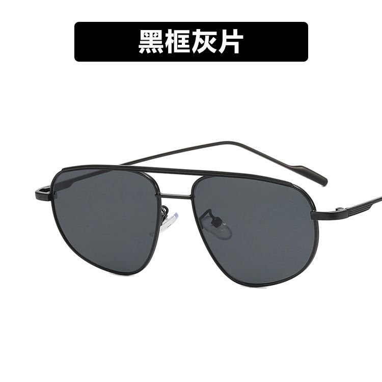 Simple Unisex Fashion Metal Double Beam Toad Sunglasses