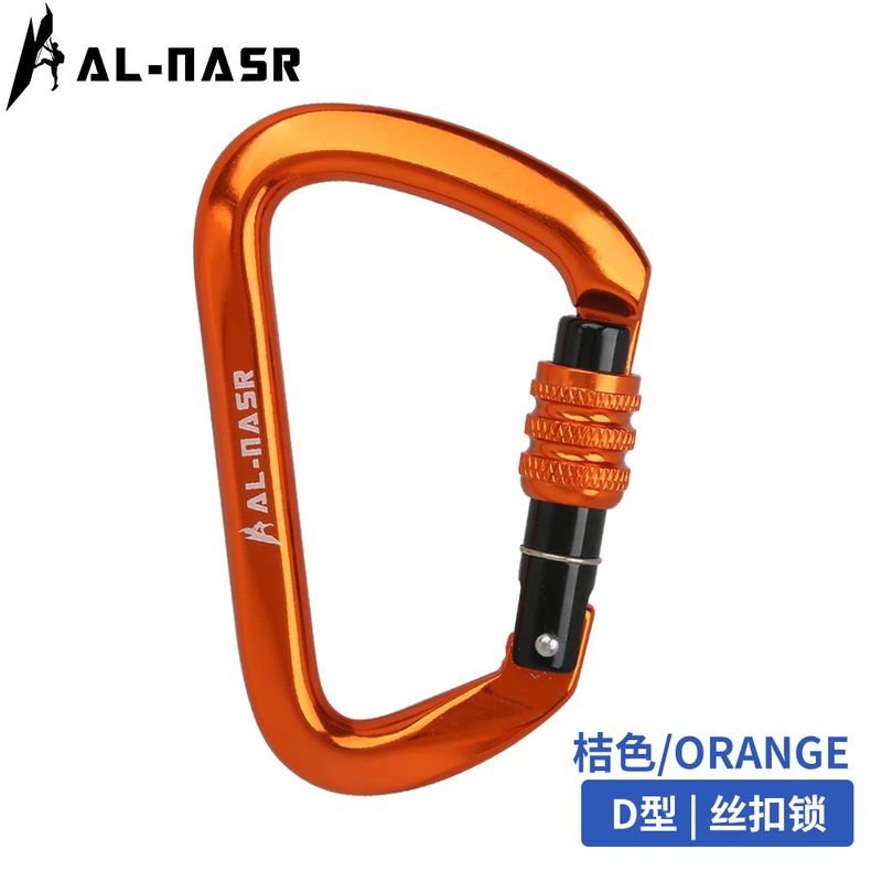 Outdoor Aviation Aluminum D Type Rock Climbing Mountaineering Aluminum Alloy Mountaineering Buckle Climbing Ropes