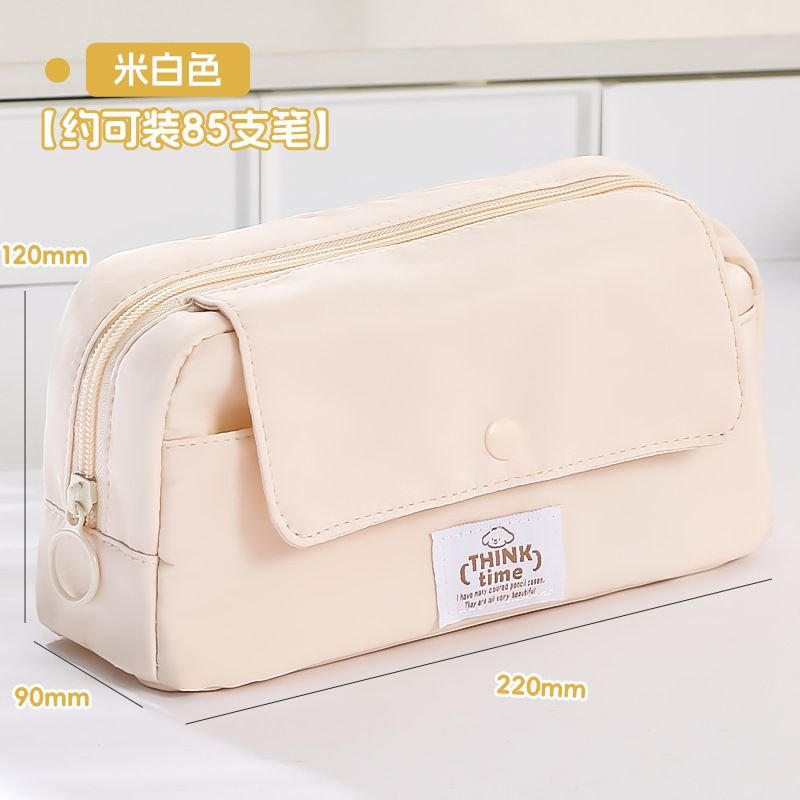 Simple Student Stationery Large Capacity Pencil Bag