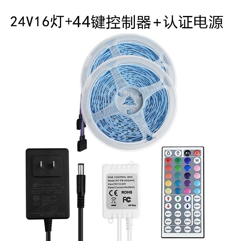 15M Bluetooth Music Atmosphere LED Strip Light