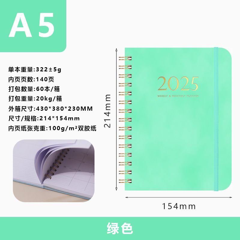 2025 Plan Coil A5 Notebook