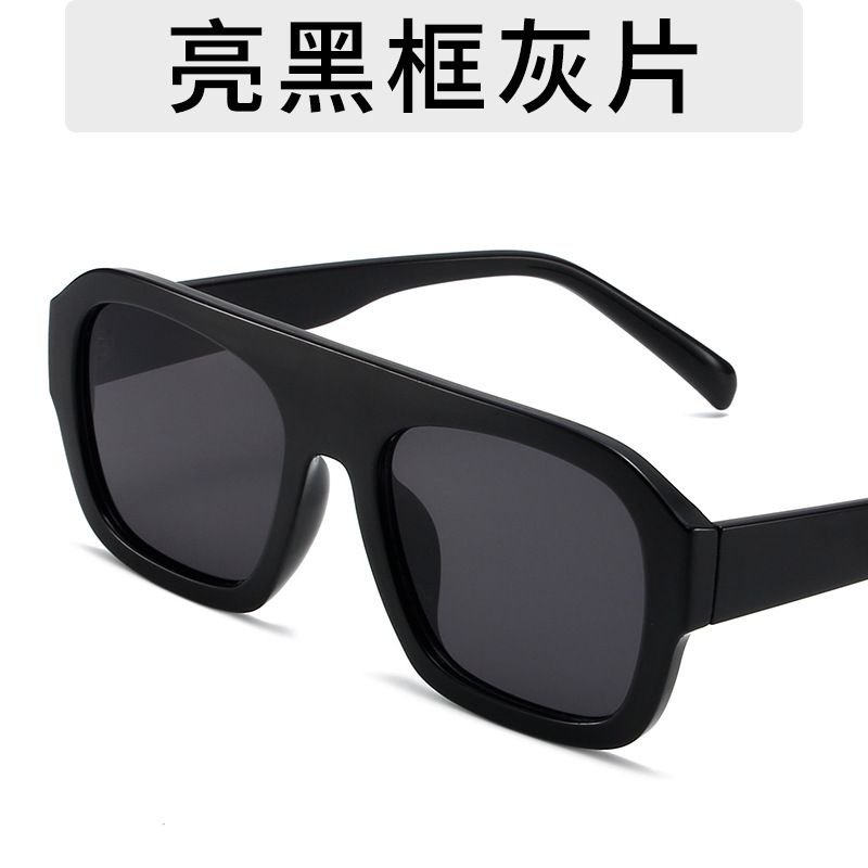 Personalized Marble Grey Square Plastic Sunglasses