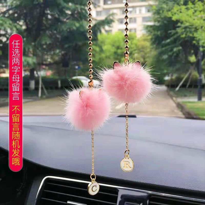 Creative Cute Letters Mink Hair Car Pendant