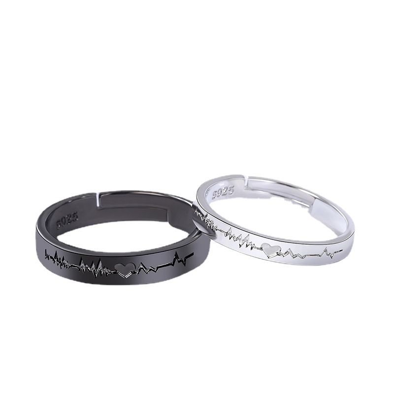 Simple Fashion Black White ECG Opening Couple Ring