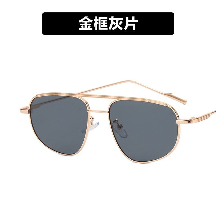 Simple Unisex Fashion Metal Double Beam Toad Sunglasses