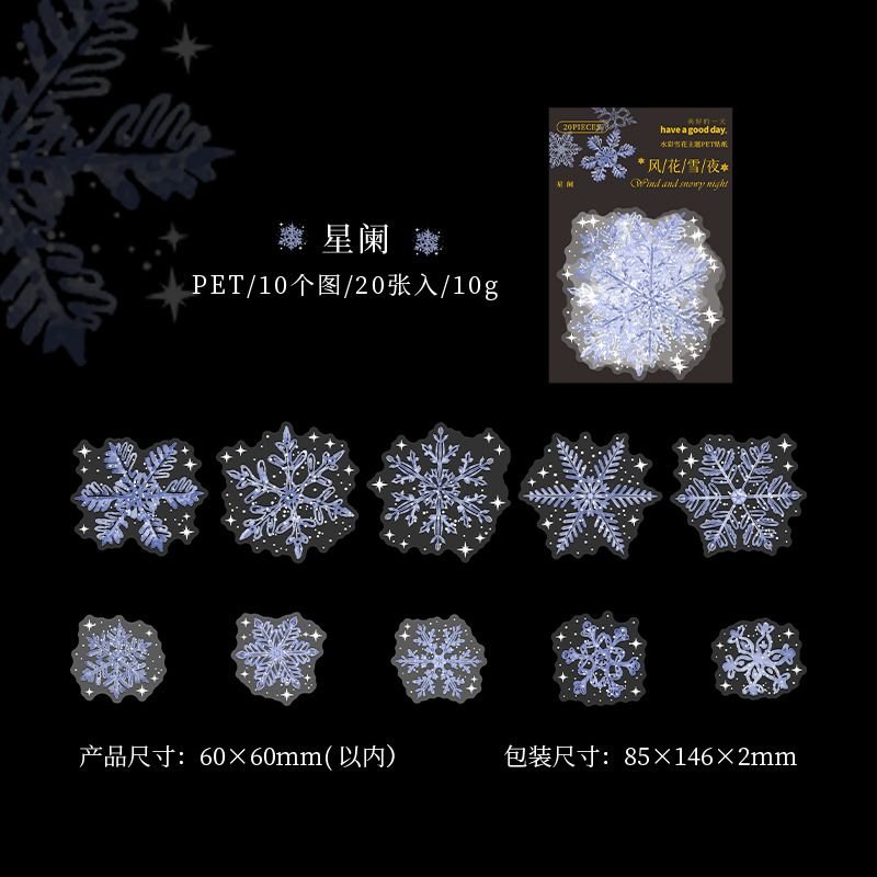 Fashion Wind Flower Snow Night Series Various Snowflake Pocket Material Stickers