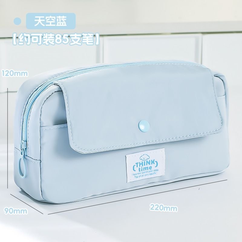 Simple Student Stationery Large Capacity Pencil Bag