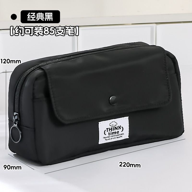 Simple Student Stationery Large Capacity Pencil Bag